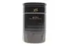 WL707012 Фильтр масляный двигателя WL7070-12/OP526T (пр-во WIX-Filtron) WIX FILTERS підбір по vin на Brocar