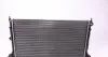 50592 Радиатор охлаждения VW Sharan 95-10 NRF підбір по vin на Brocar