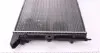 50592 Радиатор охлаждения VW Sharan 95-10 NRF підбір по vin на Brocar