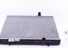 Радиатор охлаждения Citroen Berlingo/Peugeot Partner 1.6 HDi 05-15 53112