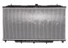 Радиатор охлаждения Nissan Patrol GR V Wagon 2.8TD/3.0DTi 97- 53830