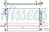 Радиатор охлаждения OPEL OMEGA B (94-) 2.0-3.0 (пр-во Nissens) 63072A