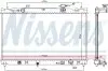646351 Радиатор охлаждения TOYOTA CAMRY (01-) 2.0/2.4 (пр-во Nissens) NISSENS підбір по vin на Brocar