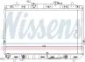 Радиатор охлаждения HYUNDAI ELANTRA (XD) (00-) (пр-во Nissens) 67493