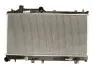 Радіатор охолодження SUBARU FORESTER (SH) (08 -) (пр-во Nissens) 67725