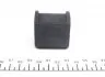 6140440004 Втулка стабилизатора (заднего) Opel Vectra C 02-(d=17mm) MEYLE підбір по vin на Brocar