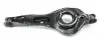 7160500041 Рычаг подвески (задний/снизу) Ford C-Max/Focus/Focus C-Max/Focus II/Kuga I 1.4-2.5 98-12 MEYLE підбір по vin на Brocar