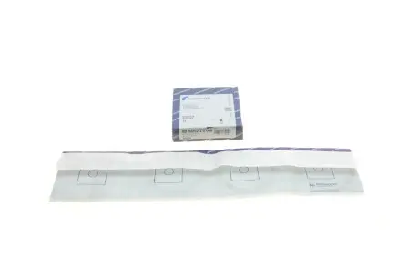 800025210000 Кольца поршневые SKODA 75.5 (1.5/1.5/3) 1.3 135/136 (пр-во KS) KOLBENSCHMIDT подбор по vin на Brocar