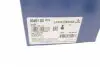 3046103 Опора кульова (передня/знизу) Ford Focus II 1.4-2.0TDCi 04-12/C-Max 07-10/Volvo C30/C70/S40 04- LEMFORDER підбір по vin на Brocar