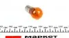 008507100000 Автолампа Magneti Marelli 008507100000 PY21W BAU15s 21 W оранжевая MAGNETI MARELLI підбір по vin на Brocar