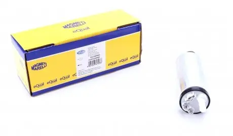 313011300010 Насос топливный Audi A6 1.8-2.8i 91-97 MAGNETI MARELLI підбір по vin на Brocar