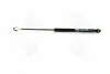 430719041300 Амортизатор капота BMW (пр-во Magneti Marelli кор.код. GS0413) MAGNETI MARELLI підбір по vin на Brocar