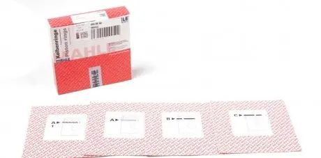 03489N0 Кольца поршневые Audi 80/100/A6 2.3/2.6i 86-00 (82.51mm/STD) (1.5-1.75-3) MAHLE / KNECHT подбор по vin на Brocar