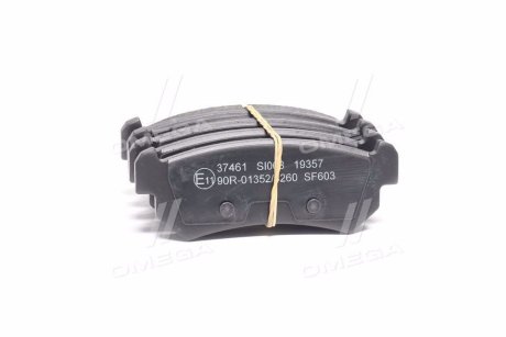 37461 Колодка гальм. диск. CHEVROLET LACETTI/NUBIRA задн. (вир-во ABS) A.B.S. підбір по vin на Brocar