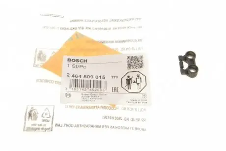 2464509015 Датчик температури палива BMW/MB/Renault/VW BOSCH підбір по vin на Brocar