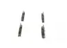 Колодки тормозные (задние) Ford Connect 02- 0 986 494 032