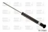 Амортизатор подв. PEUGEOT 308 задн. газов. B4 (пр-во Bilstein) 19-170381