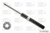 Амортизатор подв. VW PASSAT передн. газов. B4 (пр-во Bilstein) 21-031502