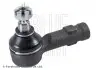 Наконечник тяги рулевой Mitsubishi Lancer/Colt 80- ADC48703