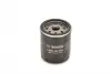 0986452044 Фильтр масляный Toyota Land Cruiser 4.0-4.7 98-/Camry 2.5/3.0 86-06 BOSCH підбір по vin на Brocar