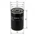 0986452044 Фильтр масляный Toyota Land Cruiser 4.0-4.7 98-/Camry 2.5/3.0 86-06 BOSCH підбір по vin на Brocar