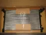 VNA2155 Радіатор охолодження двигуна VW LT 23/25Td/28Td MT 96- (Ava) AVA COOLING підбір по vin на Brocar