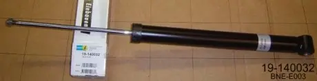 19140032 Амортизатор (задній) VW Bora/Golf IV/Skoda Octavia (універсал) 97-10 BILSTEIN підбір по vin на Brocar