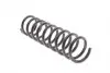 36225859 Пружина подвески BMW E39 STUFENHECK задн. B3 (пр-во Bilstein) BILSTEIN підбір по vin на Brocar