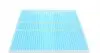 ADC42511 Фільтр салону Mitsubishi Outlander 06- BLUE PRINT підбір по vin на Brocar