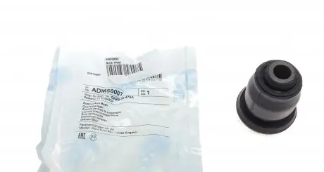 ADM58007 Сайлентблок важеля (переднього/знизу/спереду) Mazda 626 92-02 BLUE PRINT підбір по vin на Brocar