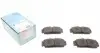 Колодки тормозные (передние) Nissan Almera/Primera 1.5-1.8/1.5-2.2dCi 96-02 ADN14286