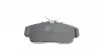 ADN14286 Колодки гальмівні (передні) Nissan Almera/Primera 1.5-1.8/1.5-2.2dCi 96-02 BLUE PRINT підбір по vin на Brocar