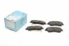 Колодки тормозные (передние) Toyota Camry 90-02/Corolla 87-02/Rav4 94-00 ADT34285