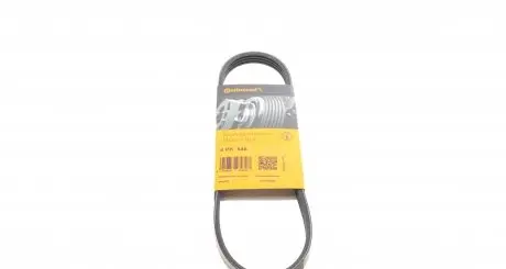 4PK648 Ремінь генератора Nissan Micra/March 1.0/1.3 92-03 CONTITECH підбір по vin на Brocar
