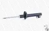 Амортизатор подв. FORD ESCORT передн. ORIGINAL (пр-во Monroe) R11047