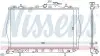 Радиатор охлаждения HYUNDAI ACCENT (X3) (94-) (пр-во Nissens) 622971