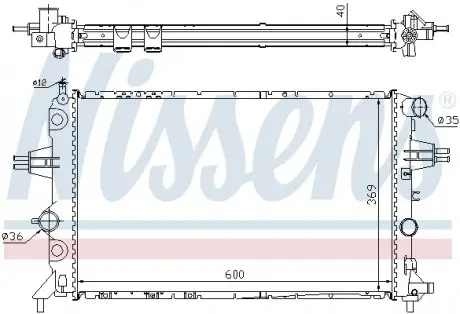 63249A Радіатор охолоджування NISSENS підбір по vin на Brocar