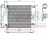 Конденсер кондіционера MERCEDES  (вир-во Nissens) 94568