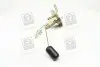 PDC501 Шт. Датчик рівня палива PARTS-MALL підбір по vin на Brocar