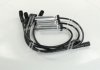 PECE06 Комплект кабелів високовольтних PARTS-MALL підбір по vin на Brocar
