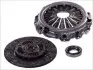 Сцепление NISSAN NAVARA, PATFHFINDER 2.5dCI 05- (Пр-во EXEDY) NSK2184