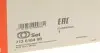 713610490 Подшипник ступицы (задней) Skoda Fabia 99-/VW Polo 01- FAG підбір по vin на Brocar