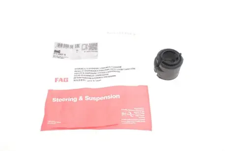819006810 Втулка стабилизатора (переднего) Citroen Berlingo/Peugeot Partner 96- (d=21mm) FAG подбор по vin на Brocar