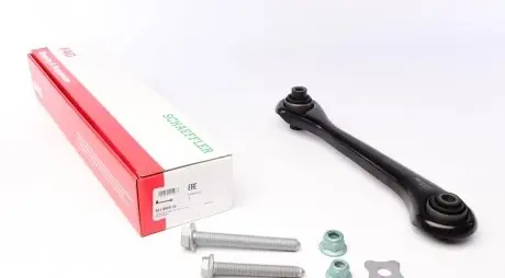 821092910 Рычаг подвески (задний/снизу) (R) VW Touran 03-10 FAG подбор по vin на Brocar