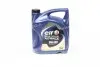 Масло EVOLUTION FULL-TECH LLX 5W-30 (5L) 213920