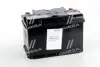 5237931139 Акумулятор 75Ah-12v StartBOX Special (276x175x190),L,EN640 StartBOX підбір по vin на Brocar