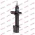 Амортизатор подв. Mazda 626, MX6 задн. Premium (пр-во Kayaba) 634046