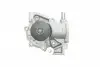 538012110 Водяний насос SUBARU FORESTER (SG), 06/02 - 10/12 (Вир-во INA) INA підбір по vin на Brocar
