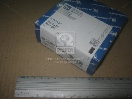 800020910000 Кольца поршневые OPEL 80,00 1,6 16S/16N 1,5x1,75x4 (пр-во KS) KOLBENSCHMIDT подбор по vin на Brocar