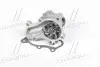 WP0279 Насос водяний MITSUBISHI LANCER 1.3/1.5/1.6 96-07 (Пр-во LPR) LPR підбір по vin на Brocar